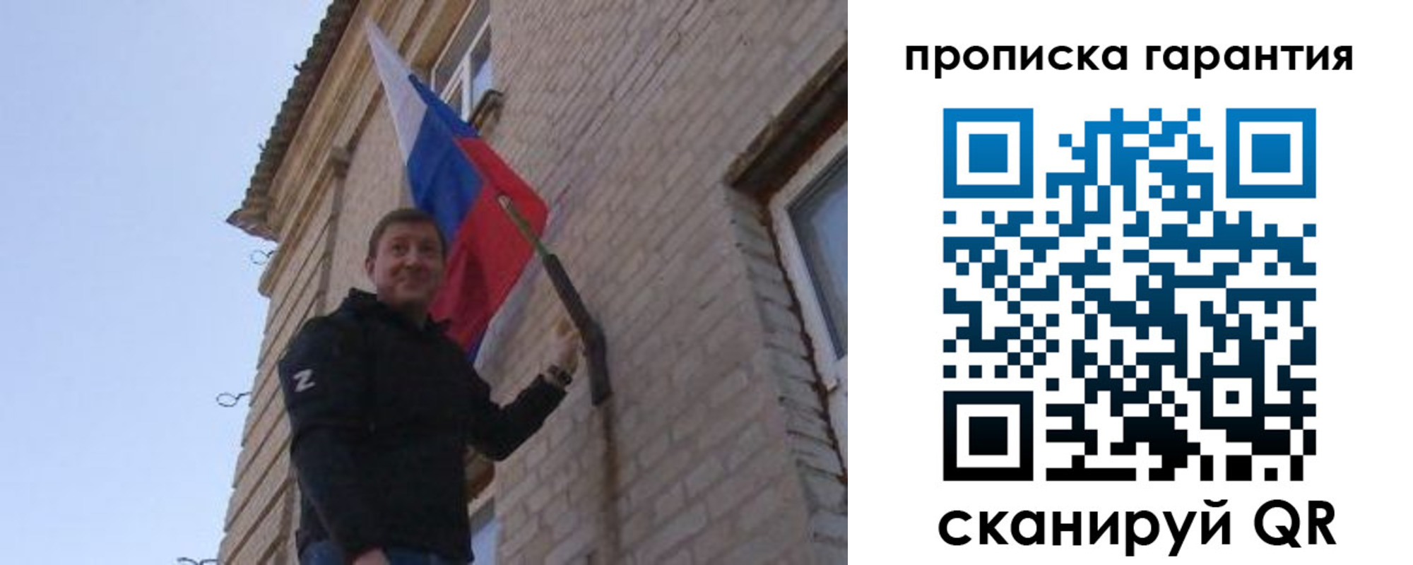 регистрация в Талдоме